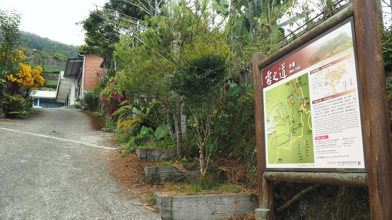 Green Incense Homestay Zhuqi Eksteriør billede